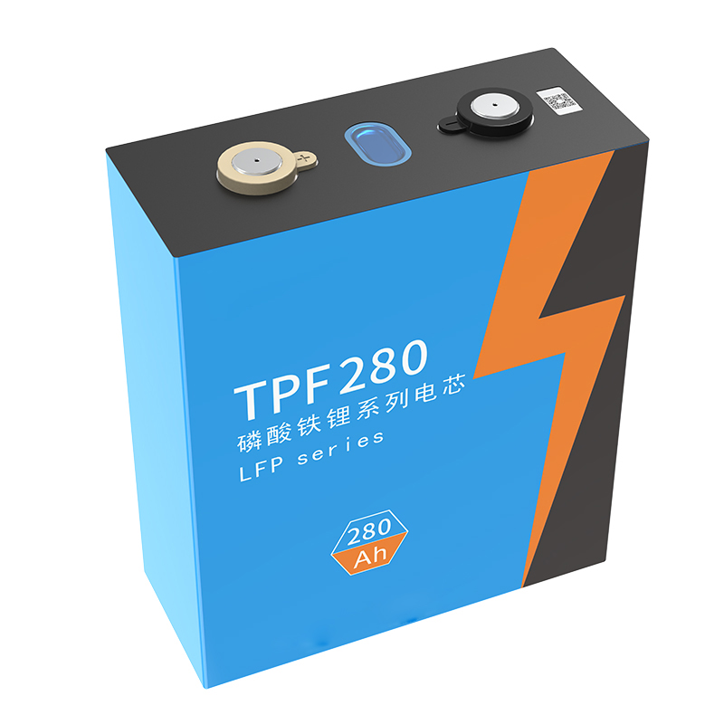 Anti Drone /counter-drone>YX-TPF280