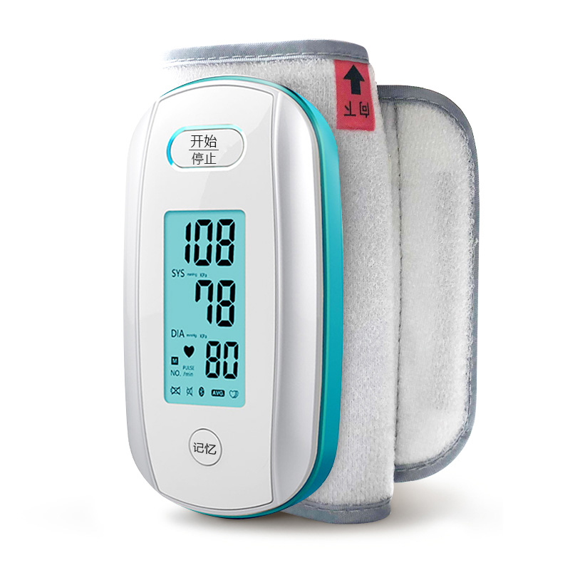 Arm Type Blood Pressure Monitor XQ-B65T (Bluetooth)